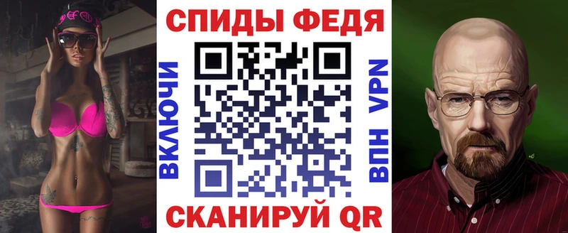 Amphetamine VHQ  Устюжна 
