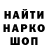 Амфетамин VHQ kich614