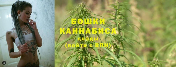 кокаин колумбия Армянск