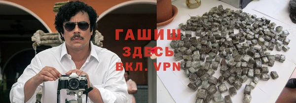 кокаин колумбия Армянск