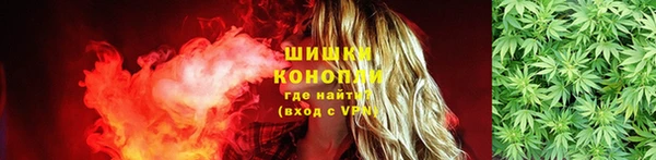 кокаин колумбия Армянск