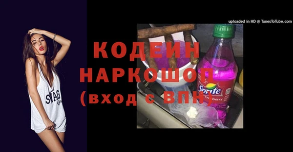 кокаин колумбия Армянск