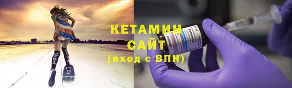 кокаин колумбия Армянск