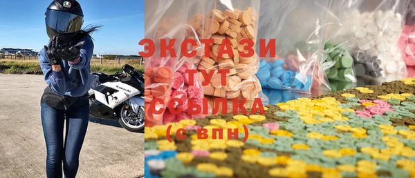 кокаин колумбия Армянск