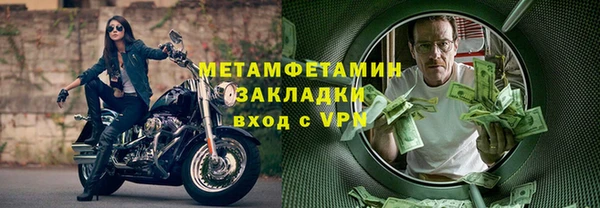 кокаин колумбия Армянск