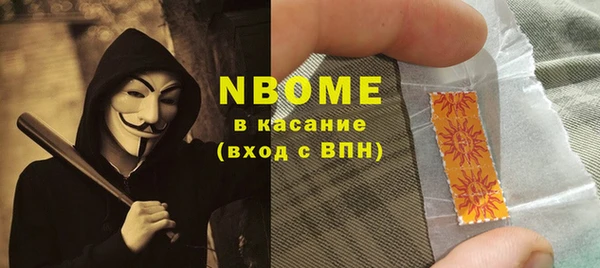 кокаин колумбия Армянск