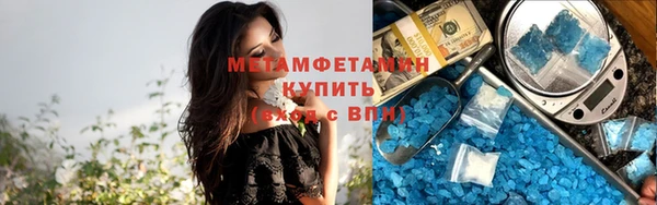 кокаин колумбия Армянск